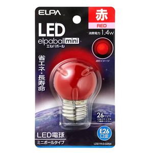 （業務用セット） ELPA LED装飾電球 ミニボール球形 E26 G40 レッド LDG1R-G-G254 【×5セット】