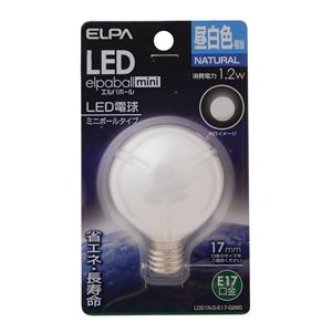 （業務用セット） ELPA LED装飾電球 ミニボール球形 E17 G50 昼白色 LDG1N-G-E17-G260 【×5セット】