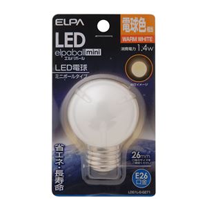 （業務用セット） ELPA LED装飾電球 ミニボール球形 E26 G50 電球色 LDG1L-G-G271 【×10セット】