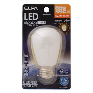 （業務用セット） ELPA LED装飾電球 サイン球形 E26 電球色 LDS1L-G-G901 【×5セット】
