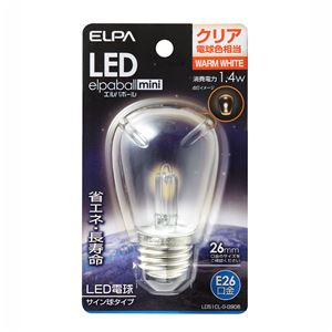 （業務用セット） ELPA LED装飾電球 サイン球形 E26 クリア電球色 LDS1CL-G-G906 【×5セット】