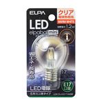 （業務用セット） ELPA LED装飾電球 S形ミニ球形 E17 クリア電球色 LDA1CL-G-E17-G456 【×10セット】