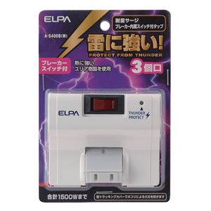 （業務用セット） ELPA 耐雷サージ機能付スイングタップ 3個口 集中スイッチ A-S400B（W） 【×5セット】