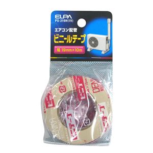 （業務用セット） ELPA ビニールテープ 19mm*10m アイボリー PS-210H（IV） 【×20セット】