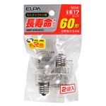 （業務用セット） ELPA 長寿命ミニクリプトン球 電球 60W形 E17 クリア 2個入 GKP-542LH（C） 【×20セット】