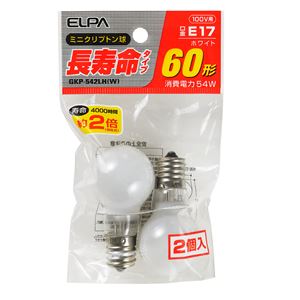 （業務用セット） ELPA 長寿命ミニクリプトン球 電球 60W形 E17 ホワイト 2個入 GKP-542LH（W） 【×20セット】