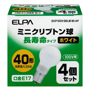 （業務用セット） ELPA 長寿命ミニクリプトン球 電球 36W E17 ホワイト 4個入 EKP100V36LW（W）4P 【×5セット】