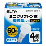 （業務用セット） ELPA 長寿命ミニクリプトン球 電球 54W E17 ホワイト 4個入 EKP100V54LW（W）4P 【×5セット】