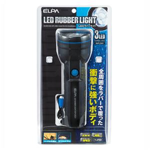 （業務用セット） ELPA LEDラバーライト 単1形2本 DOP-LR251 【×5セット】