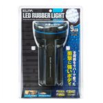 （業務用セット） ELPA LEDラバーライト 単1形4本 DOP-LR450 【×3セット】