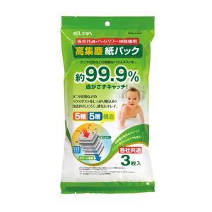 （業務用セット） ELPA 高集塵紙パック 各社共通 3枚入 SOP-KS03 【×10セット】