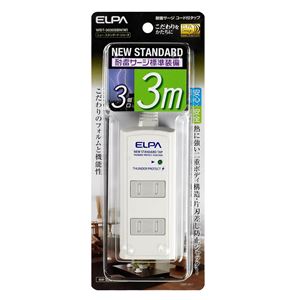 （業務用セット） ELPA 耐雷サージ機能付コード付タップ 3個口 3m ホワイト WBT-3030SBN（W） 【×5セット】
