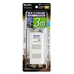 （業務用セット） ELPA 耐雷サージ機能付コード付タップ 3個口 3m ホワイト WBT-3030SBN（W） 【×5セット】