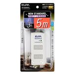 （業務用セット） ELPA 耐雷サージ機能付コード付タップ 3個口 5m ホワイト WBT-3050SBN（W） 【×5セット】