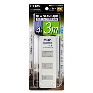 （業務用セット） ELPA 耐雷サージ機能付コード付タップ 4個口 3m ホワイト WBT-4030SBN（W） 【×5セット】