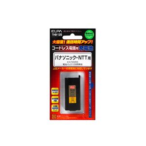 （業務用セット） ELPA コードレス電話・子機用バッテリー 大容量 THB-125 【×2セット】