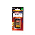 （業務用セット） ELPA コードレス電話・子機用バッテリー 大容量 THB-223 【×2セット】