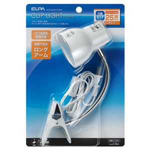 （業務用セット） ELPA クリップライト 25W ロング パールホワイト SPOT-BLNE17C（PW） 【×5セット】