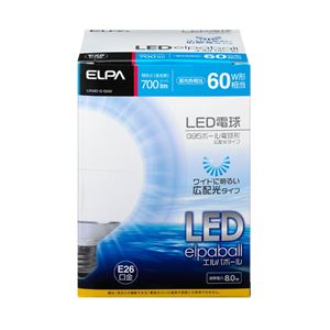 （業務用セット） ELPA LED電球 G95ボール球形 60W形 E26 G95 昼光色 LDG8D-G-G202 【×2セット】