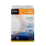 （業務用セット） ELPA LED電球 G95ボール球形 60W形 E26 G95 電球色 LDG9L-G-G203 【×2セット】