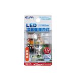 （業務用セット） ELPA LED冷蔵庫庫内灯 E12 クリア昼白色 LDT1CN-G-E12-G125 【×10セット】