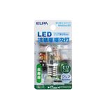 （業務用セット） ELPA LED冷蔵庫庫内灯 E117 クリア昼白色 LDT1CN-G-E17-G135 【×10セット】