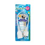 （業務用セット） ELPA ちょっとコード0.2m W-1502B（W） 【×20セット】