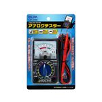 （業務用セット） ELPA アナログテスター EAT-01NB 【×10セット】