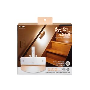 （業務用セット） ELPA もてなしのあかり 手すり型 3W電球色LED HLH-1204（PW） 【×2セット】