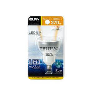 （業務用セット） ELPA LED電球 ハロゲン電球形 E11電球色 LDR5L-M-E11-G002 【×2セット】