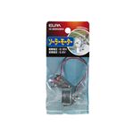 （業務用セット） ELPA ソーラーモーター HK-MSORA05VH 【×10セット】