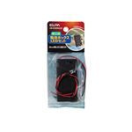 （業務用セット） ELPA スイッチ＆カバー付電池ボックス単3形*2本 LED付 UM-SC32NHLED 【×20セット】