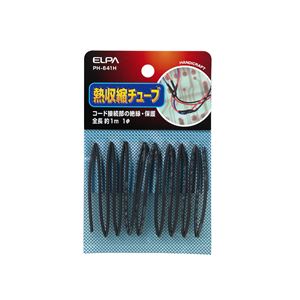 （業務用セット） ELPA 収縮チューブ φ1mm クリア PH-641H 【×60セット】