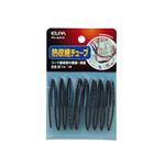 （業務用セット） ELPA 収縮チューブ φ1mm クリア PH-641H 【×60セット】
