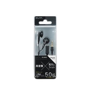 （業務用セット） ELPA ステレオインナーホン 2m+3m RD-NM50 【×3セット】