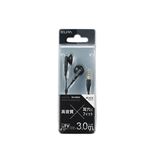 （業務用セット） ELPA ステレオインナーホン 3m RD-NM30 【×10セット】