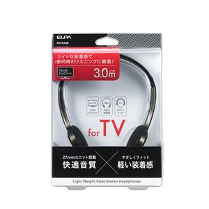 （業務用セット） ELPA ライトオーバーヘッドホン 3m RD-NA30 【×10セット】