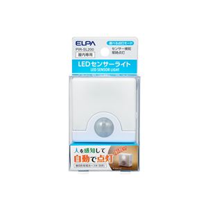 （業務用セット） ELPA LEDコンパクトセンサーライト ホワイト PIR-SL200（W） 【×5セット】