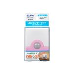 （業務用セット） ELPA LEDコンパクトセンサーライト ピンク PIR-SL200（PK） 【×5セット】