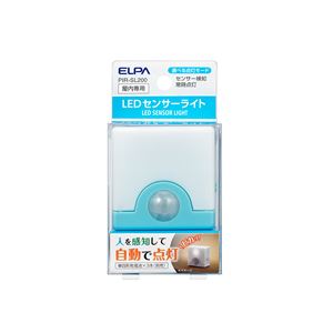 （業務用セット） ELPA LEDコンパクトセンサーライト ブルー PIR-SL200（BL） 【×5セット】