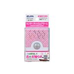 （業務用セット） ELPA 人感センサー チャイム＆アラーム ピンク PIR-AL200（PK） 【×3セット】