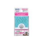 （業務用セット） ELPA 人感センサー チャイム＆アラーム ブルー PIR-AL200（BL） 【×3セット】