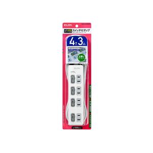 （業務用セット） ELPA スイッチ付タップ LEDランプ 上挿し 4個口 3m WLS-LU43EB（W） 【×5セット】