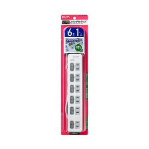 （業務用セット） ELPA スイッチ付タップ LEDランプ 上挿し 6個口 1m WLS-LU61EB（W） 【×5セット】