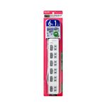 （業務用セット） ELPA スイッチ付タップ LEDランプ 上挿し 6個口 1m WLS-LU61EB（W） 【×5セット】