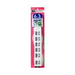 （業務用セット） ELPA スイッチ付タップ LEDランプ 上挿し 6個口 3m WLS-LU63EB（W） 【×5セット】