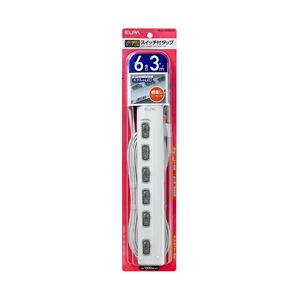 （業務用セット） ELPA スイッチ付タップ LEDランプ 横挿し 6個口 3m WLS-LY63EB（W） 【×5セット】