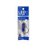 （業務用セット） ELPA LEDキーライト LR41形4個 ブルー DOP-784（BL） 【×10セット】