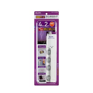 （業務用セット） ELPA LEDランプスイッチ付タップ 横挿し 4個口 2m WLS-LY420MB（W） 【×5セット】