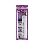 （業務用セット） ELPA LEDランプスイッチ付タップ 横挿し 4個口 5m WLS-LY450MB（W） 【×5セット】